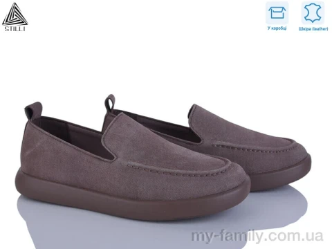 Туфлі натуральна замша коричневий жінки -, Туфлі жіночі оптом