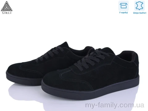 Кросівки натуральна замша чорний чоловіки -, Чоловічі кросівки оптом