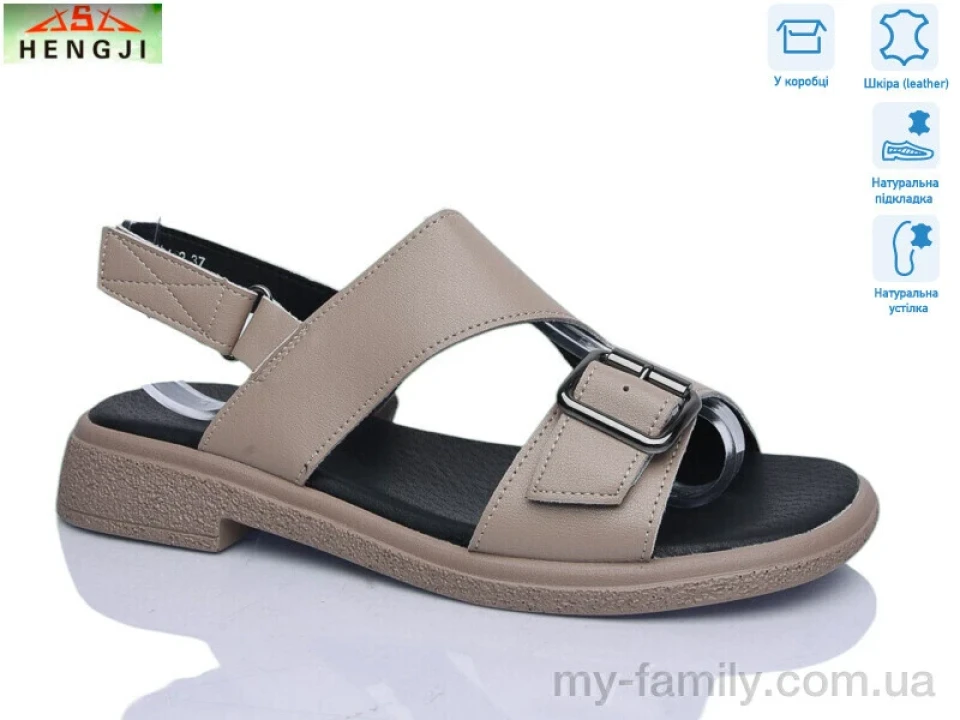 Босоніжки натуральна шкіра бежевий жінки -, Жіночі босоніжки оптом