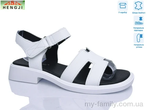 Босоніжки натуральна шкіра білий жінки -, Жіночі босоніжки оптом