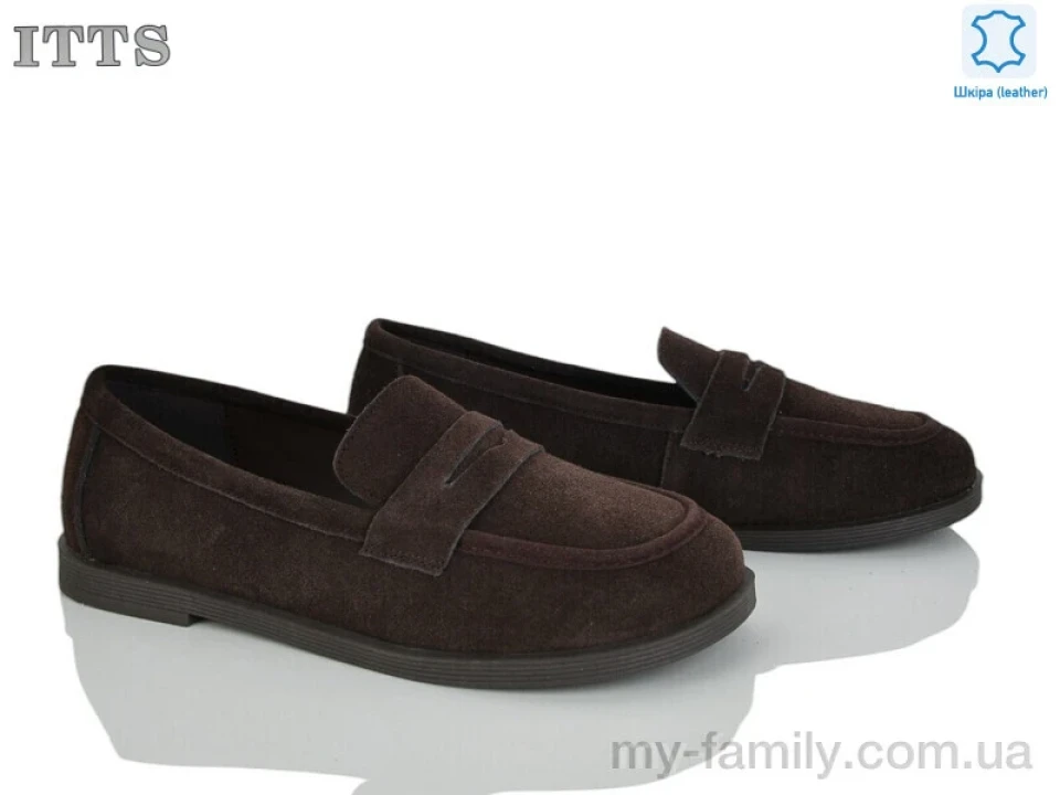 Туфлі натуральна замша коричневий жінки -, Туфлі жіночі оптом