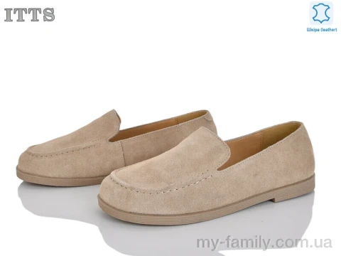 Туфлі натуральна замша бежевий жінки -, Туфлі жіночі оптом