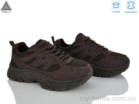 Кросівки натуральна шкіра-текстиль коричневий жінки -, Жіночі кросівки оптом