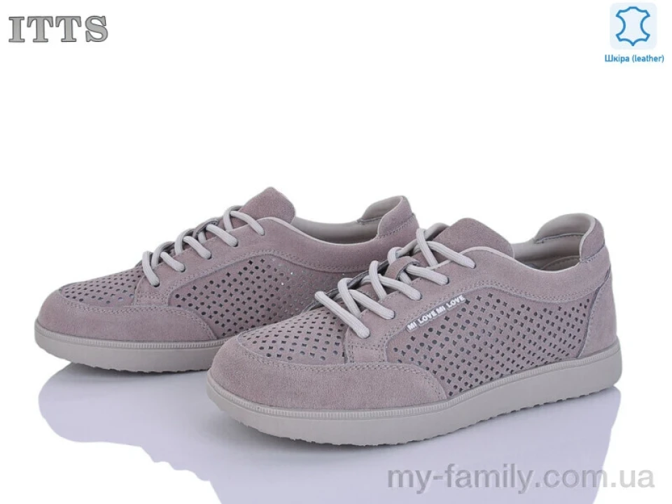 Кросівки натуральна замша бежевий жінки -, Жіночі кросівки оптом