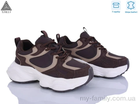 Кросівки натуральна шкіра-натуральна замша коричневий жінки -, Жіночі кросівки оптом