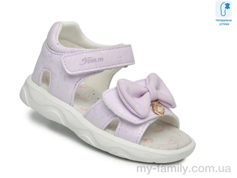 Босоніжки штучна шкіра фіолетовий діти дівчинка, Взуття оптом діти