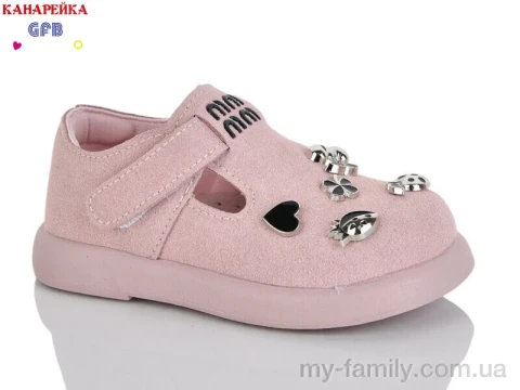 Туфлі штучна замша рожевий діти дівчинка, Дитячі туфлі оптом