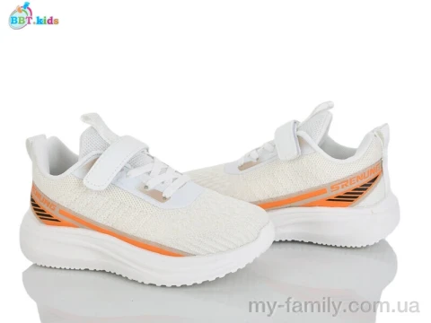 Кросівки текстиль бежевий діти унісекс, Дитячі кросівки оптом