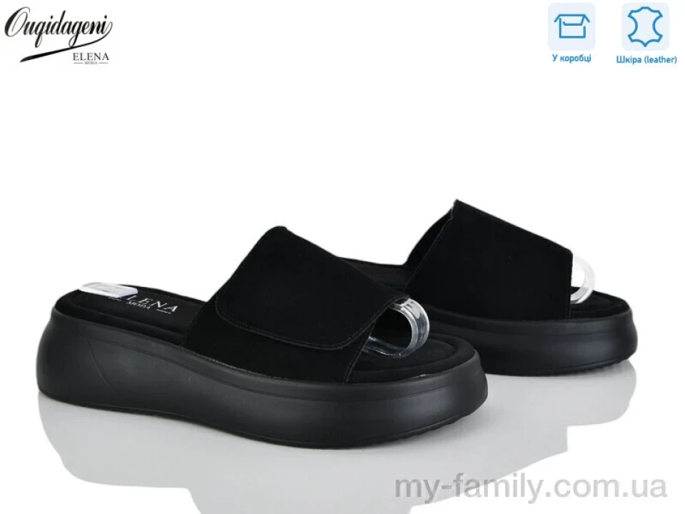 Шльопанці натуральна замша чорний жінки -, Жіночі шльопанці оптом