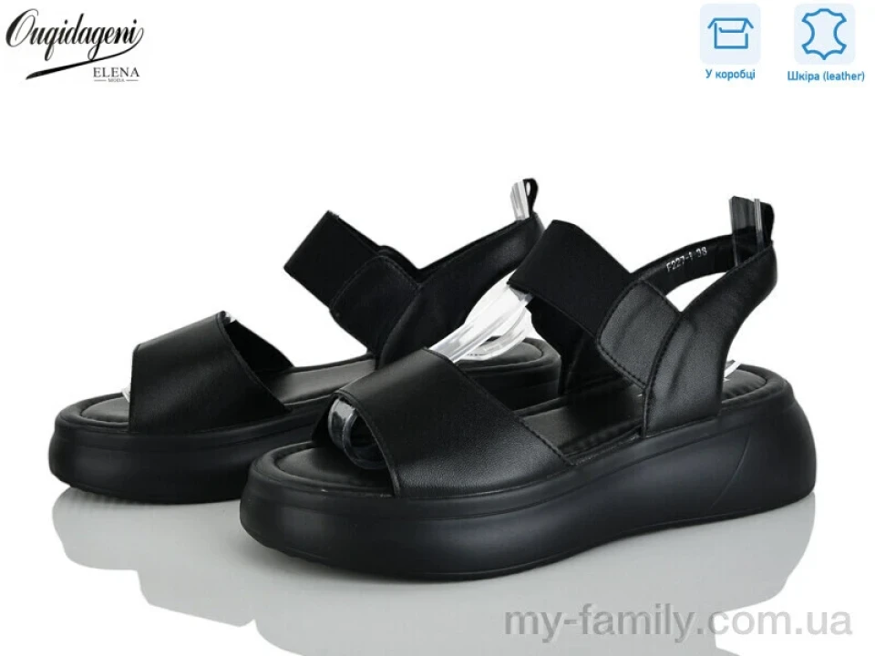 Босоніжки натуральна шкіра чорний жінки -, Жіночі босоніжки оптом