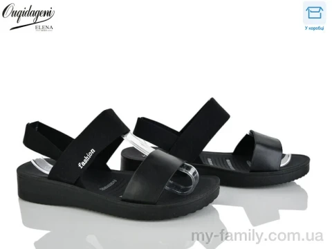 Босоніжки штучна шкіра-текстиль чорний жінки -, Жіночі босоніжки оптом