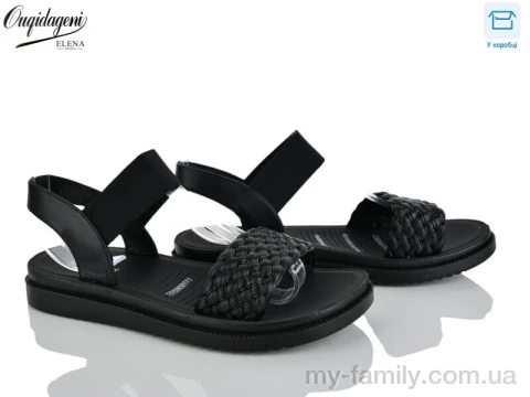 Босоніжки штучна шкіра-текстиль чорний жінки -, Жіночі босоніжки оптом