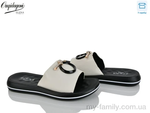 Шльопанці штучна шкіра бежевий жінки -, Жіночі шльопанці оптом