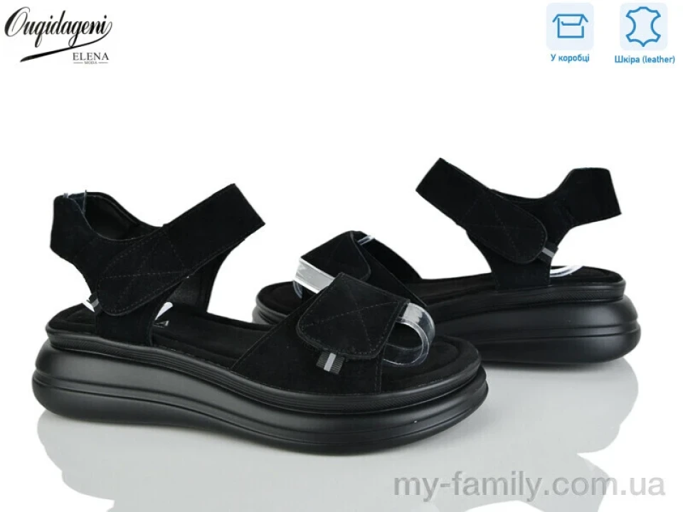 Босоніжки натуральна замша чорний жінки -, Жіночі босоніжки оптом