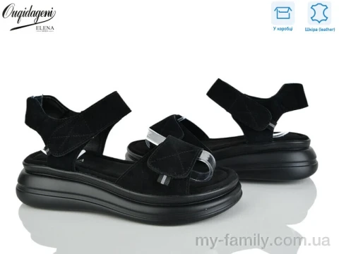 Босоніжки натуральна замша чорний жінки -, Жіночі босоніжки оптом