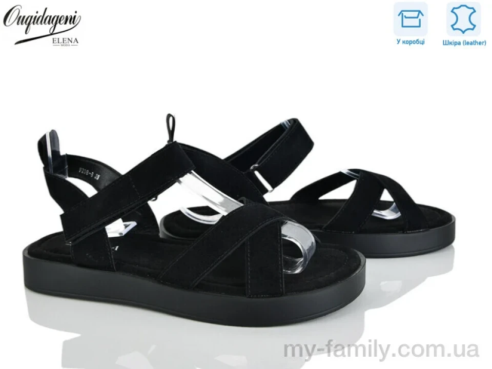 Босоніжки натуральна замша чорний жінки -, Жіночі босоніжки оптом