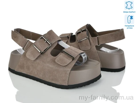 Босоножки натуральная замша коричневый женщины -, Женские босоножки оптом