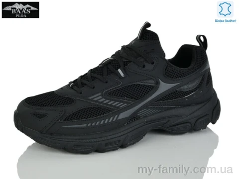 Кросівки натуральна шкіра-текстиль чорний чоловіки -, Чоловічі кросівки оптом