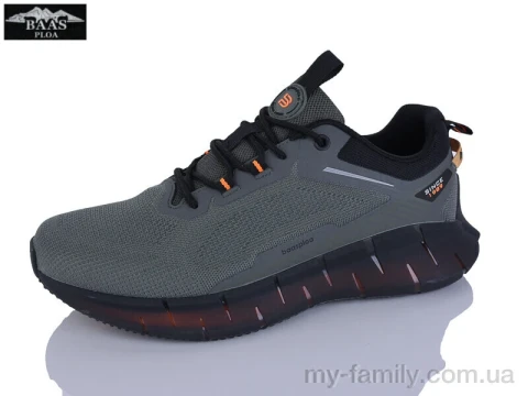 Кросівки текстиль хакі чоловіки -, Чоловічі кросівки оптом