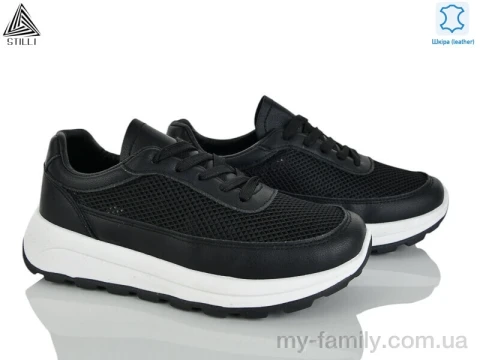 Кросівки натуральна шкіра-текстиль чорний жінки -, Жіночі кросівки оптом