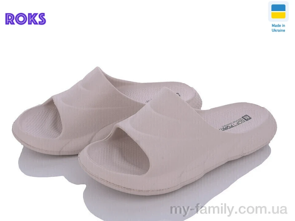 Шльопанці піна бежевий жінки -, Жіночі шльопанці оптом