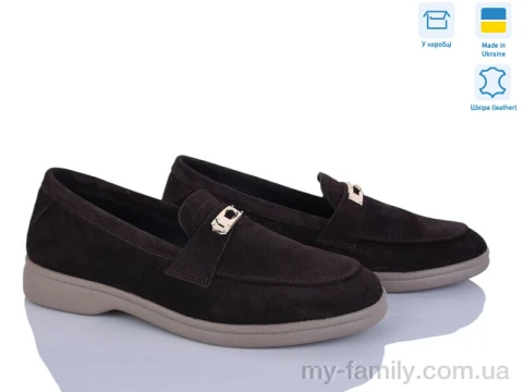 Туфлі натуральна замша коричневий жінки -, Туфлі жіночі оптом