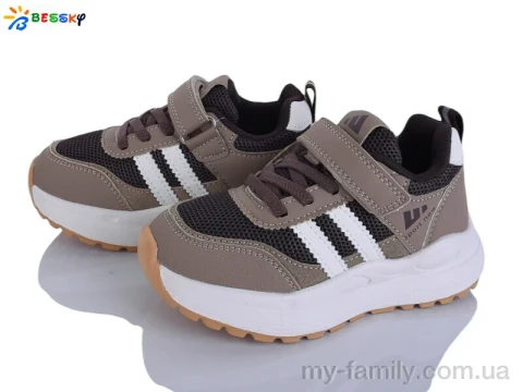 Кросівки штучна шкіра-текстиль коричневий діти хлопчик, Дитячі кросівки оптом