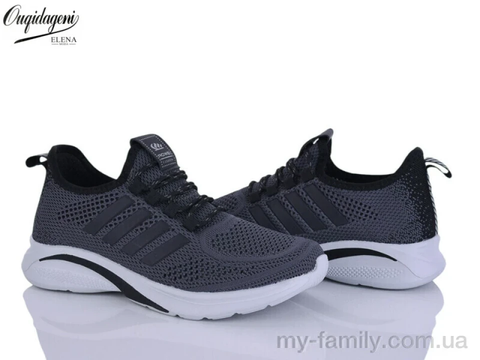 Кросівки текстиль сірий чоловіки -, Чоловічі кросівки оптом