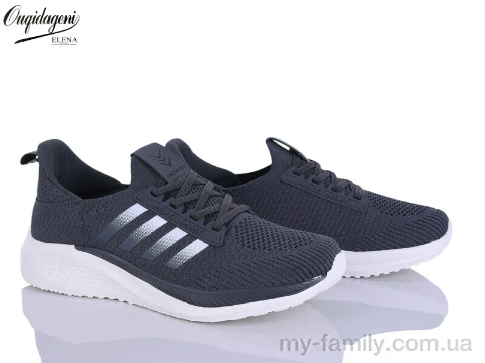 Кросівки текстиль сірий чоловіки -, Чоловічі кросівки оптом