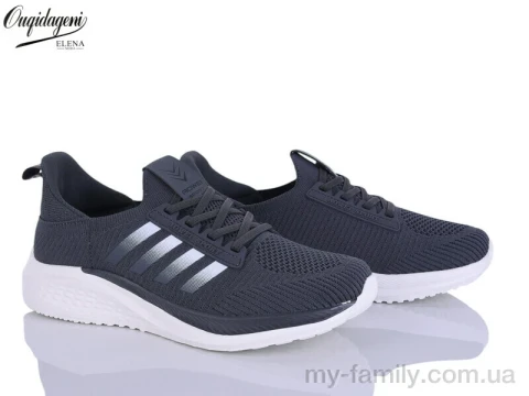 Кросівки текстиль сірий чоловіки -, Чоловічі кросівки оптом