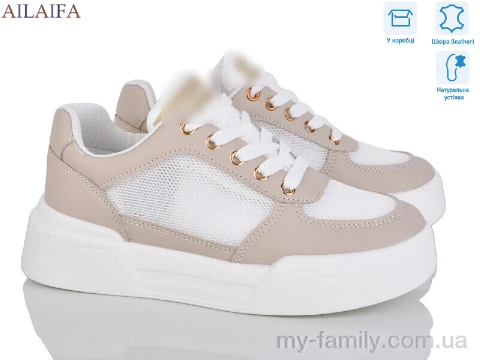 Кросівки натуральна шкіра-текстиль коричневий жінки -, Жіночі кросівки оптом