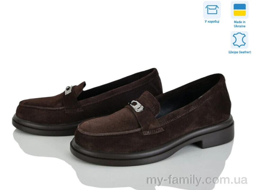 Туфлі натуральна замша коричневий жінки -, Туфлі жіночі оптом