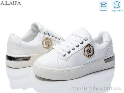 Кросівки натуральна шкіра білий жінки -, Жіночі кросівки оптом