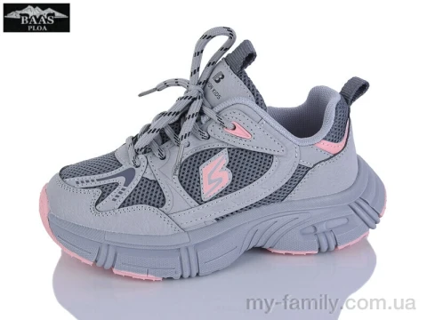 Кросівки штучна шкіра-текстиль сірий діти дівчинка, Дитячі кросівки оптом
