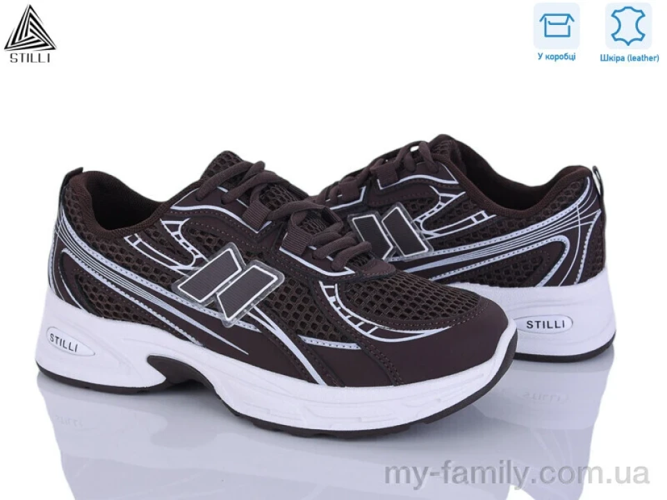 Кросівки натуральна шкіра-текстиль коричневий жінки -, Жіночі кросівки оптом