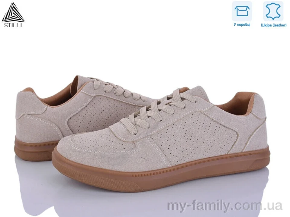 Кросівки натуральна замша бежевий чоловіки -, Чоловічі кросівки оптом