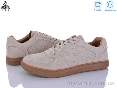 Кросівки натуральна замша бежевий чоловіки -, Чоловічі кросівки оптом
