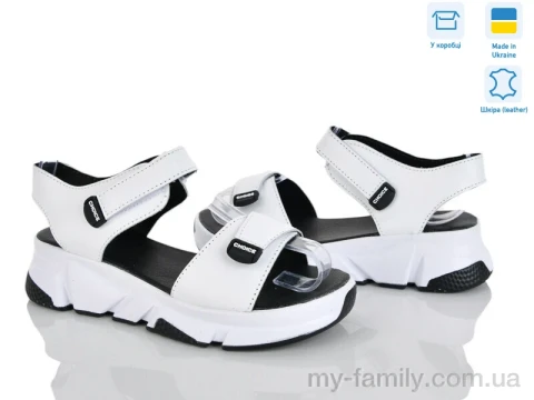 Босоніжки натуральна шкіра білий жінки -, Жіночі босоніжки оптом