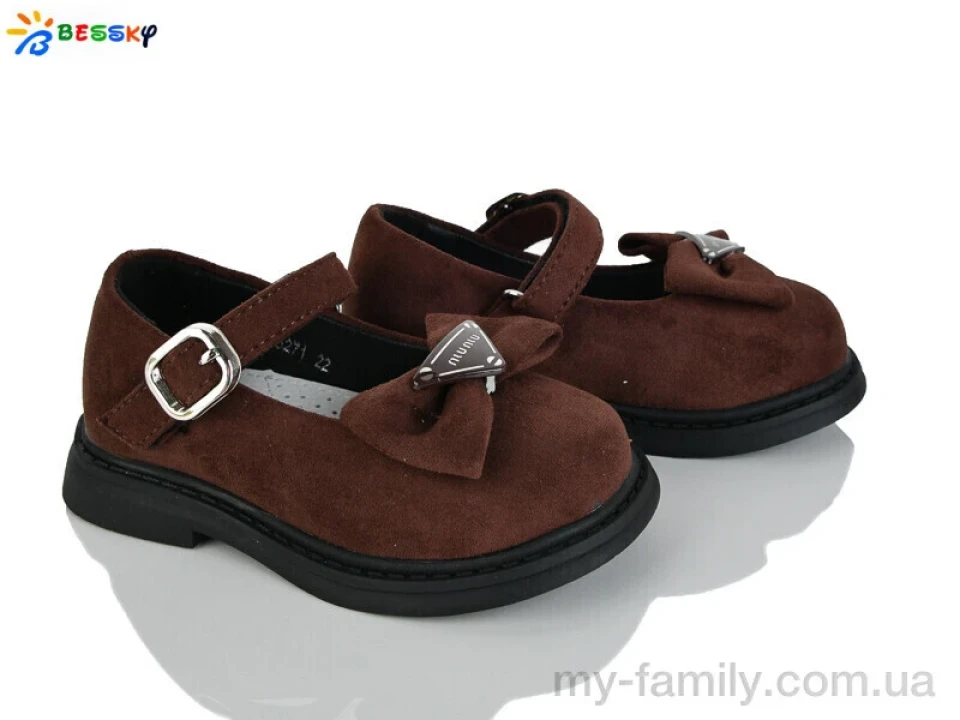 Туфлі штучна замша коричневий діти дівчинка, Дитячі туфлі оптом