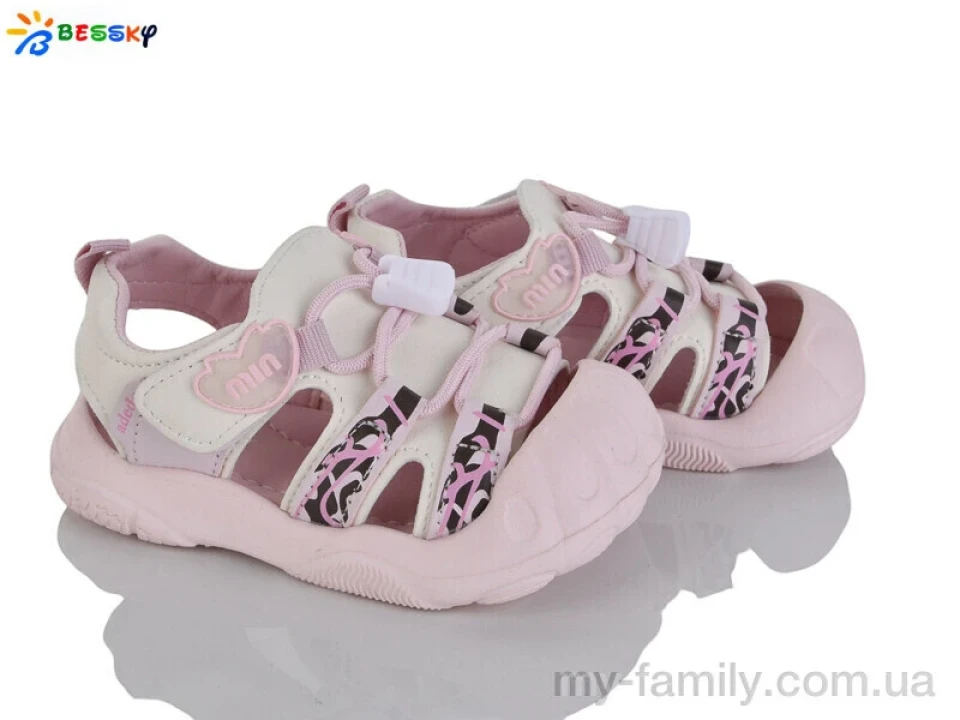 Босоніжки штучна шкіра рожевий діти дівчинка, Взуття оптом діти