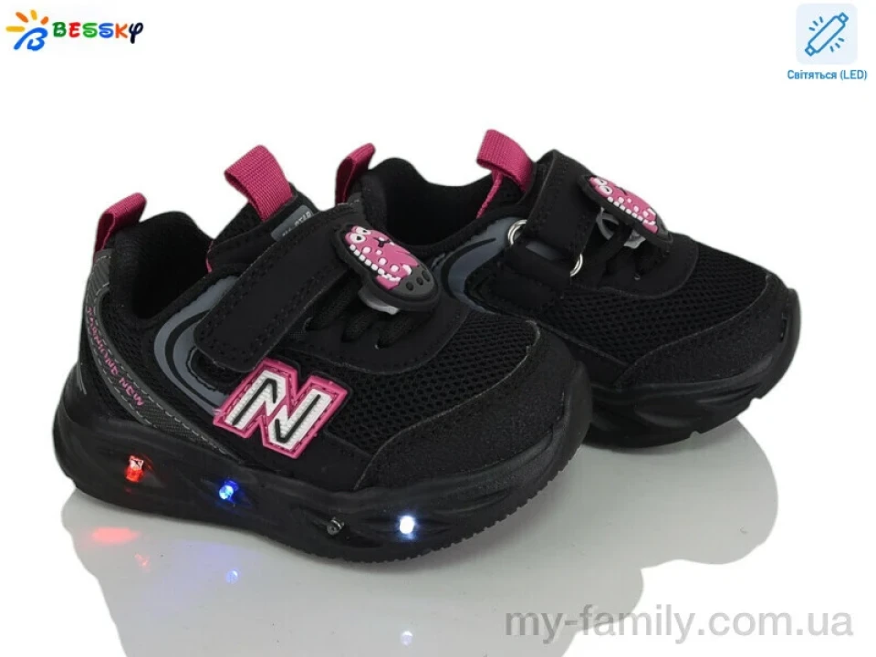 Кросівки штучна шкіра-текстиль чорний діти -, Дитячі кросівки оптом