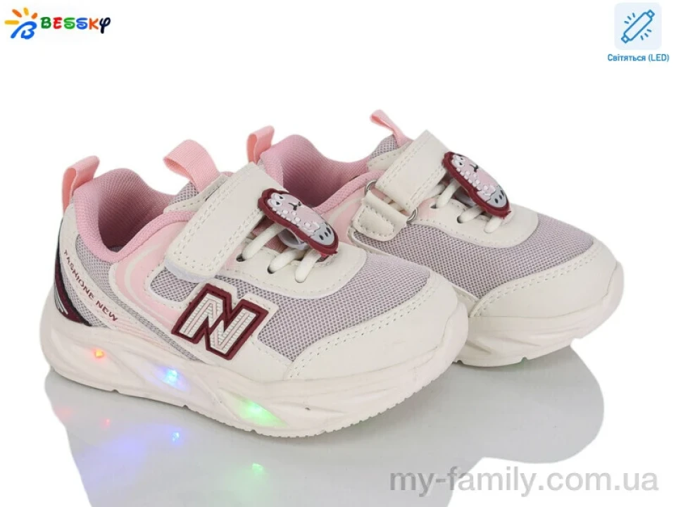 Кросівки штучна шкіра-текстиль бежевий діти -, Дитячі кросівки оптом