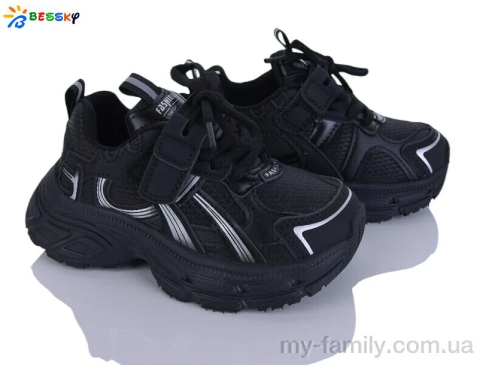 Кросівки штучна шкіра чорний діти -, Дитячі кросівки оптом