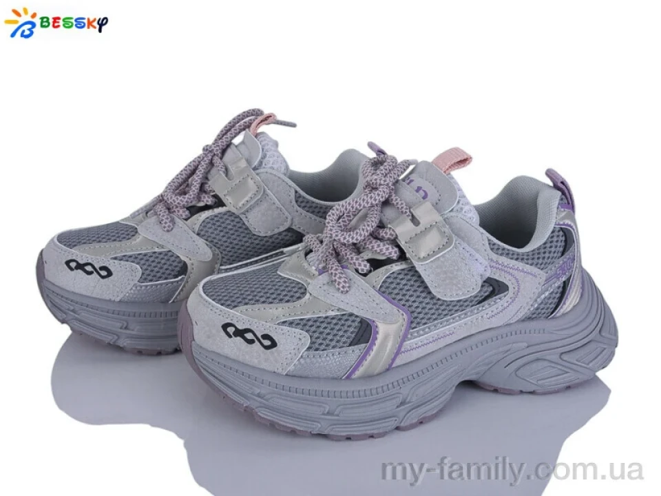 Кросівки штучна шкіра-текстиль сірий діти -, Дитячі кросівки оптом