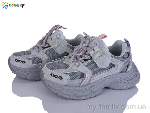 Кросівки штучна шкіра-текстиль сірий діти -, Дитячі кросівки оптом