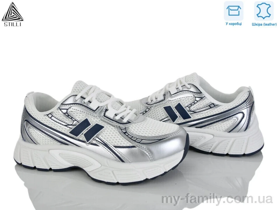 Кросівки натуральна шкіра-текстиль сірий жінки -, Жіночі кросівки оптом