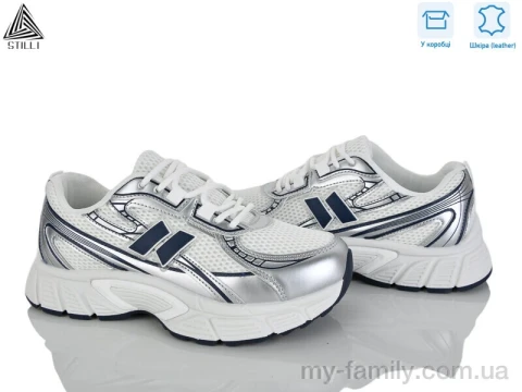 Кросівки натуральна шкіра-текстиль сірий жінки -, Жіночі кросівки оптом