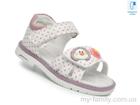 Босоніжки штучна шкіра білий діти дівчинка, Взуття оптом діти