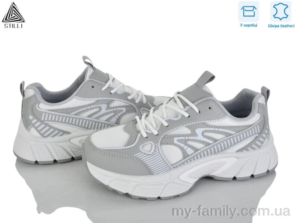 Кросівки натуральна шкіра-текстиль сірий жінки -, Жіночі кросівки оптом