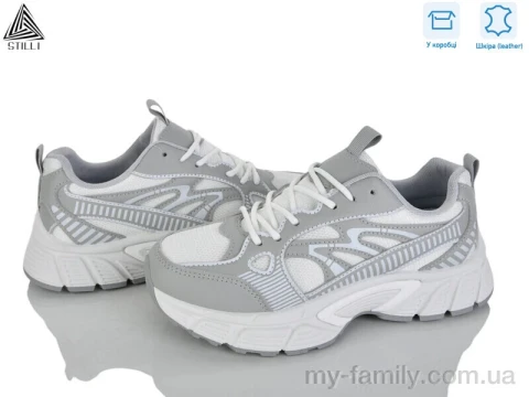 Кросівки натуральна шкіра-текстиль сірий жінки -, Жіночі кросівки оптом